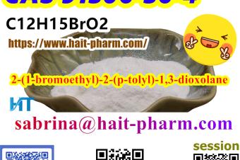Large stock 21bromoethyl2ptolyl13dioxolane CAS 91306364